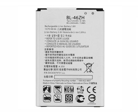 1x 2125mAh BL-46ZH Battery For LG AS330 K332 K350N K371 K373 K7 Tribute 5 K8 (2016) K89 LS675 M1 M1V MS330 US375 X210 ► Photo 1/6