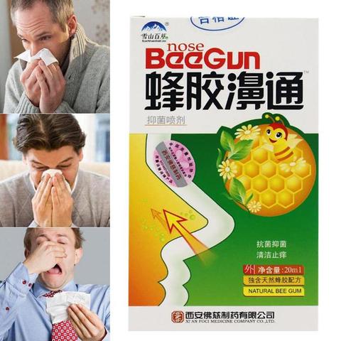 Nasal Spray Rhinitis Nose Problem Treatment Chinese Traditional Herbal Propolis Natural Spray Nose Atomizing Smell Refreshing ► Photo 1/6