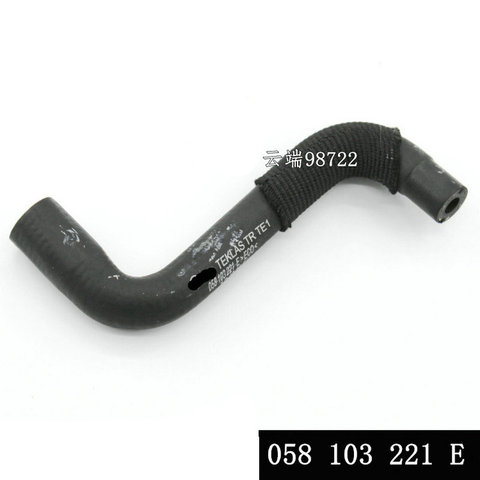 For Passat B5 1.8T aud-i A6 C5 1.8T Check valve Vent pipe Exhaust pipe 058 103 221 E ► Photo 1/4