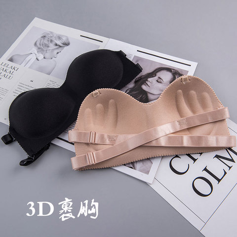 3D Sexy Lingerie Seamless Sport Bra U Type Backless Strapless Top Bra Push Up Bralette Brassiere Women Underwear YJ2002 ► Photo 1/6
