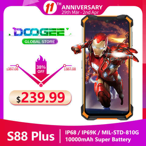 Doogee S88 Plus Rugged Mobile Phone 48MP Main Camera 10000mAh Super Battery 4+128GB Android 10 IP68/IP69K Global version Phone ► Photo 1/6