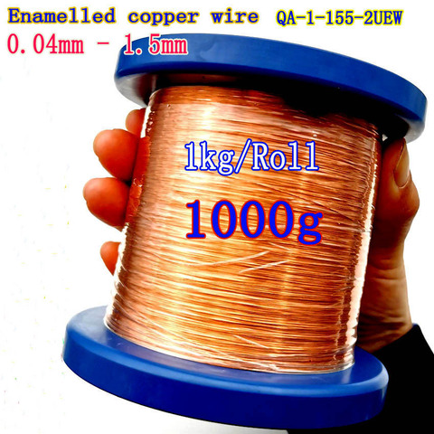 1kg/Roll 0.03mm~1.6mm QA-1/155 Enameled Copper Wire Machine Enamel Winding Stripping Coil Magnet Magnetic Wires ► Photo 1/6