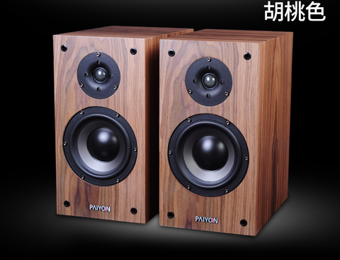 PAIYON P4-2.0 passive speakers hifi 6.5 home theater bookshelf speakers ► Photo 1/2