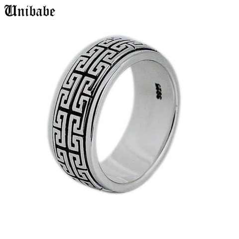 Real Silver ring 925 Sterling Silver ring men women S925 Ring Rotate Vintage Ring Jewelry gift Great Wall Movable S925 Ring Band ► Photo 1/6