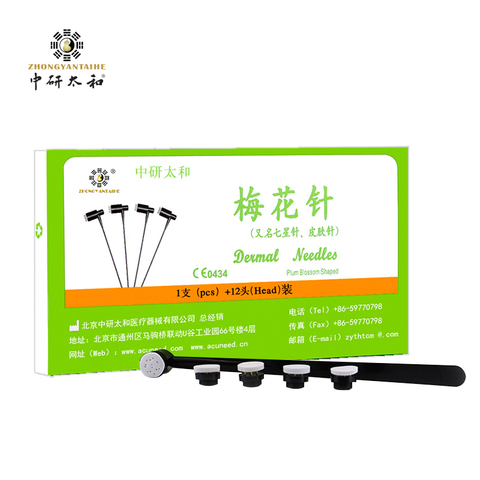 13 Head Dermal Needle Bloodletting Needle Disposable Plum Blossom Shaped Blood Hammer Lancet Sterile Acupuncture Needle Massage ► Photo 1/6