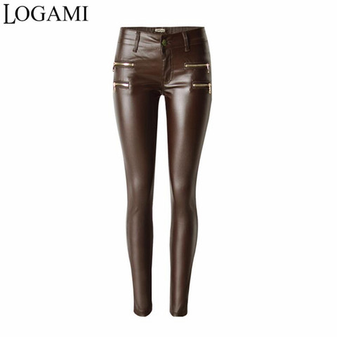 Pu Leather Pants Women Pencil Pockets Low Waist Sexy Elastic Trousers 2017 Skinny Womens Pants Clothing Coffee ► Photo 1/6