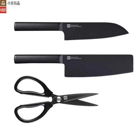 2Pcs Huohou Cool Black Kitchen Knife Scissor Non-Stick Stainless Steel Knife Set 307mm Slicing Knife+298mm Chef for xiaomi Knife ► Photo 1/6