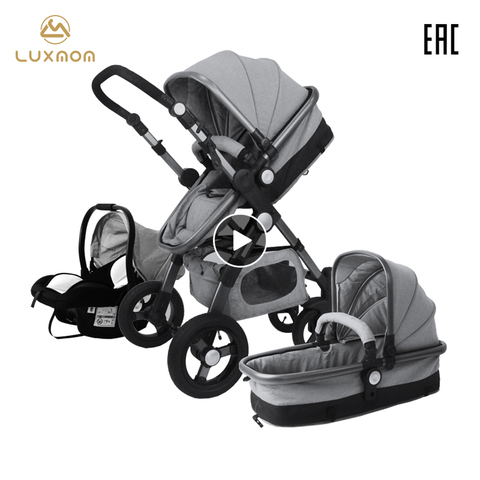 Luxmom Strollers 2in1 3in1 Baby, Free Baby Car Seat