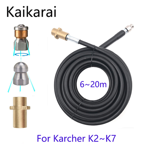 For karcher K  pressure washer high pressure water hose with  Jetting nozzle hose for washing  sewer and sewage pipe cleaning ► Photo 1/6