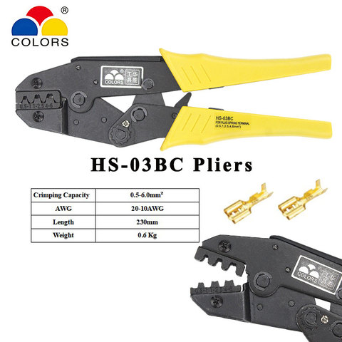 Crimping pliers HS-03BC no insulation/crimping cap/coaxial cable terminals kit 230mm clamp tools ► Photo 1/6