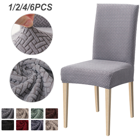 1/2/4/6 Pcs Jacquard Chair Cover Plain Elastic Dining Case Spandex Slipcover Stretch Chair Cover for Wedding Hotel Banquet Seat ► Photo 1/6