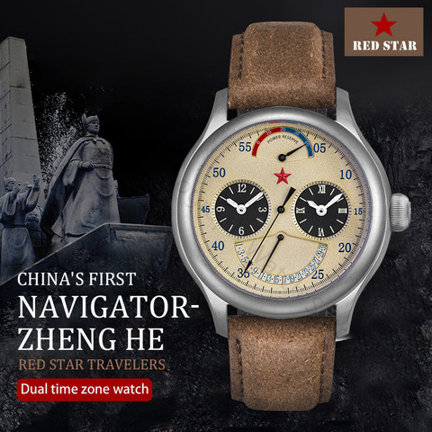 45mm GMT Dual Time Zone Men Automatic Mechanical Watches ST2545 Movement Calendar Mens Army Military Watch Luminous Hand ► Photo 1/6