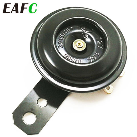 EAFC Universal Motorcycle Electric Horn kit 12V 1.5A 105db Waterproof Round Loud Horn Speakers for Scooter Moped Dirt Bike ATV ► Photo 1/5
