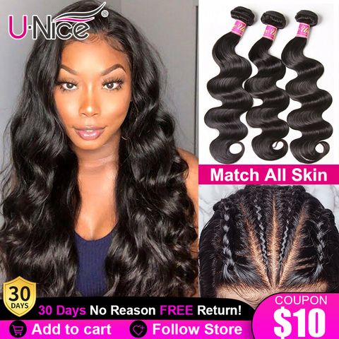 UNICE Hair Body Wave Bundles With 5X5 HD Lace Closure Human Hair Bundles With 4*4 Lace Closure 8-30