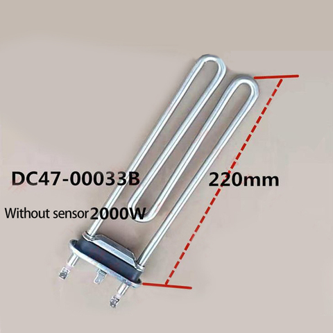 Heating element heat tube washer heating elements electric water heater washing machine parts ► Photo 1/6