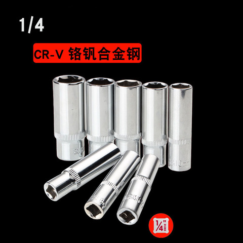 1/4 Socket Set Adapter Long Sockets 4mm.6mm.8mm.10mm.12mm.14mm Deep Socket Tool Heads Torque Spanner Ratchet Socket Wrench ► Photo 1/6