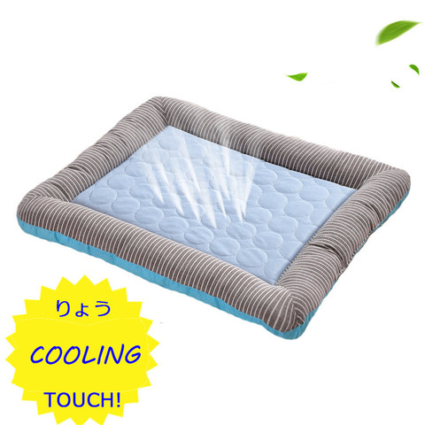Cooling Pet Bed For Dogs house dog beds for large dogs Pets Products For Puppies dog bed mat Cool Breathable Cat sofa supplies ► Photo 1/6