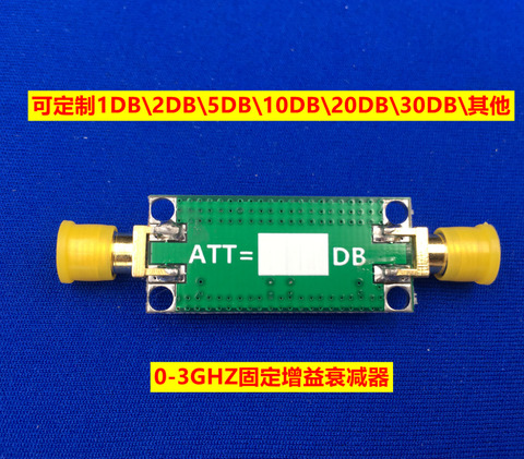 1dB, 2dB, 3dB, 5dB,6dB,10dB, 20dB, 30dB 40DB fixed gain attenuator 0-3GHZ RF attenuator for Ham Radio Amplifiers ► Photo 1/4