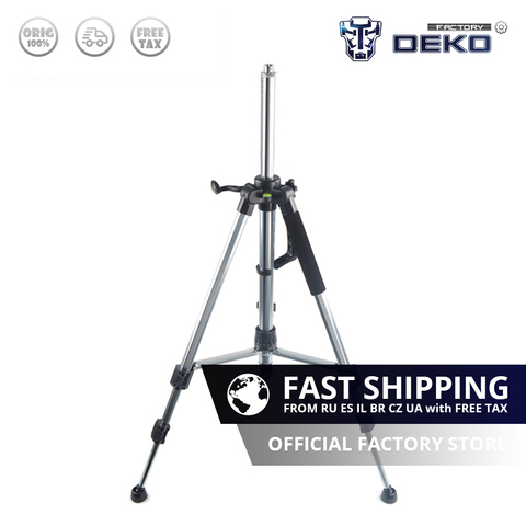 DEKO 120cm Laser Level Tripod Nivel Laser Tripod Professional Carbon Tripod for Laser Level Aluminum Adjustable Tripod ► Photo 1/5