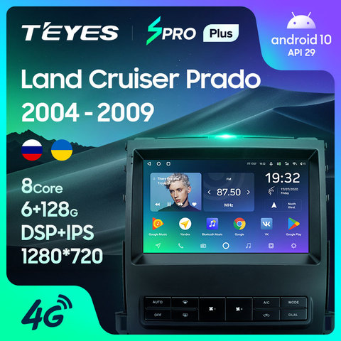 TEYES SPRO Plus For Toyota Land Cruiser Prado 120 2004 - 2009 Car Radio Multimedia Video Player Navigation GPS No 2din 2 din DVD ► Photo 1/6