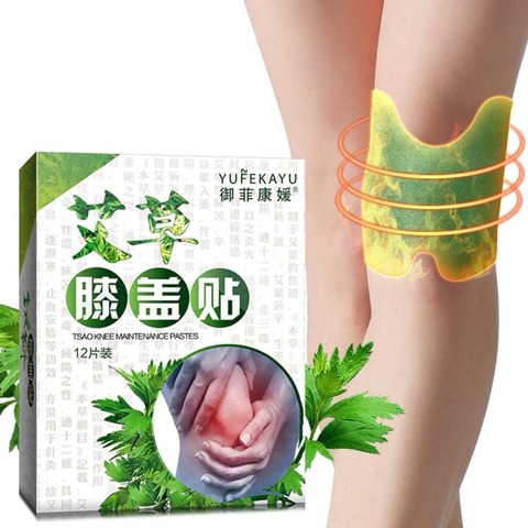 12pcs/bag New Knee Plaster Sticker Wormwood Extract Knee Joint Ache Pain Relieving Paster Knee Rheumatoid Arthritis Body Patch ► Photo 1/6