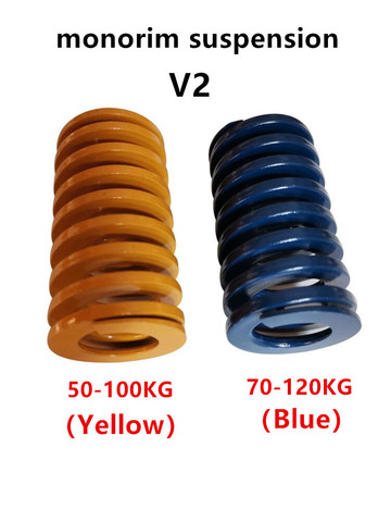 MONORIM V2 Modified Shock Absorber Kit Suspension Kit spring For XIAOMI MIJIA M365 and Pro electric scooter parts ► Photo 1/4