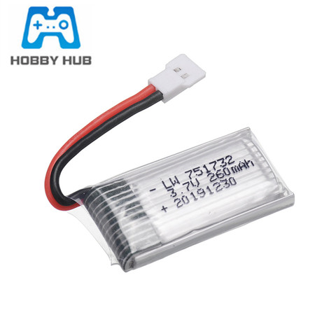 3.7V 260mAh Lipo Battery for Eachine H8 JJRC H8 Mini RC Quadcopter drone Spare Parts 3.7v 751732 Battery 1pcs to 10pcs ► Photo 1/4