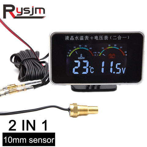 2 In 1 DC 9V-36V Universal water temp gauge + voltmeter Digital  Water TEMP Tester Temperature Meter Gauge for Cars sensor 10mm ► Photo 1/6