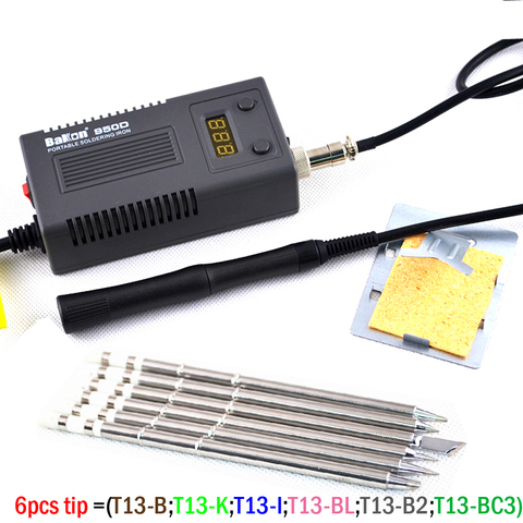 BAKON 950D 110V/220V 75W Mini Portable soldering iron Digital BGA Soldering Station with T13-I Tip FOR FX-951/936+Solder wire ► Photo 1/6
