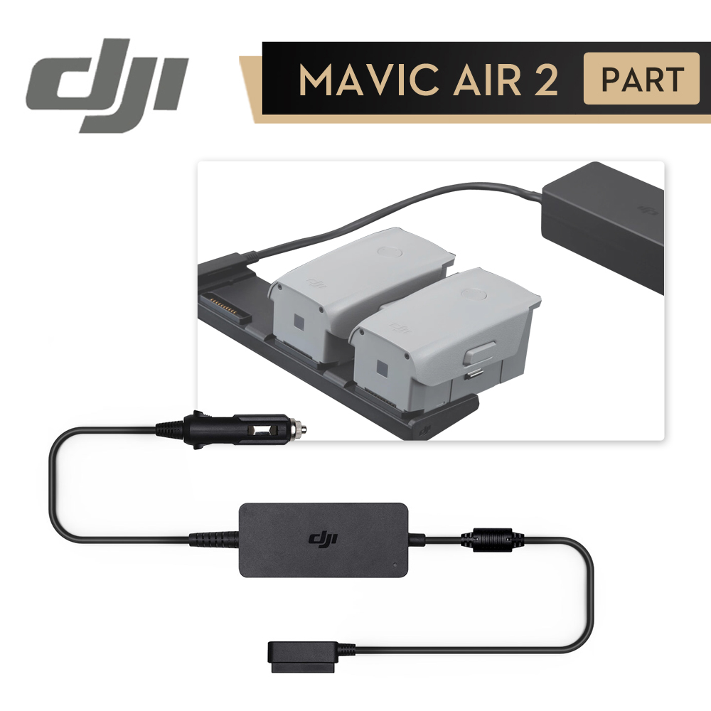 DJI Mavic Air 2 Car Charger Charging Time 1Hour 40 Minutes Max Output Power 35.6 W Protection Low Protection - Price history & Review | AliExpress Seller - UAV Expert Store | Alitools.io