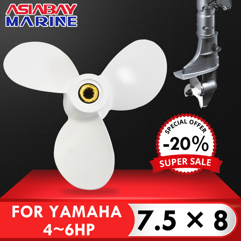 Outboard Propeller For Yamaha 4hp 6hp 7 1/2X8  Boat Motor Aluminum Alloy Screw 3 Blade  9 Spline Ship Marine Engine Part ► Photo 1/6