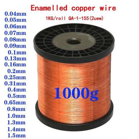 1000g 0.04 0.05 0.06 0.08 0.1 0.15 0.2 0.25 0.31 1.0 1.2 mm Qa-1-155 Wire Enameled Copper Wire Magnetic Coil Winding High temper ► Photo 1/6