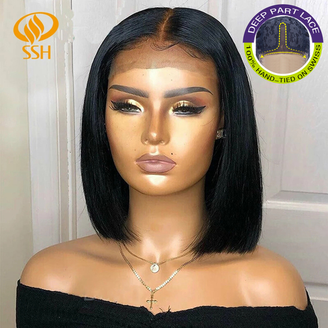 SSH Straight Short Bob Human Hair Wigs for Black Women Lace Part Brazilian Hair Wigs Remy Hair Middle Part Side For Brown Women ► Photo 1/6