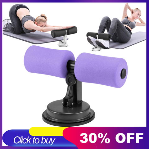 Portable Adjustable Fitness Sit Up Bar Assistant Machine Gym  Workout Equipment For men women Abdominal Muscle Exercise ► Photo 1/6