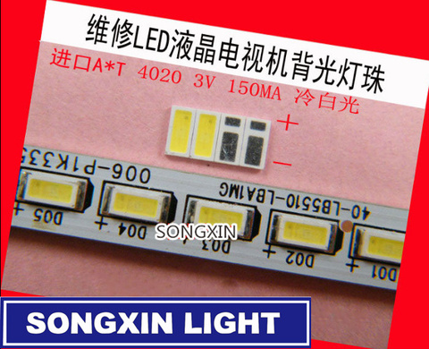 100pcs AOT LED Backlight 0.5W 3V 4020 48LM Cool white LCD Backlight for TV TV Application 4020C-W3C4 ► Photo 1/2