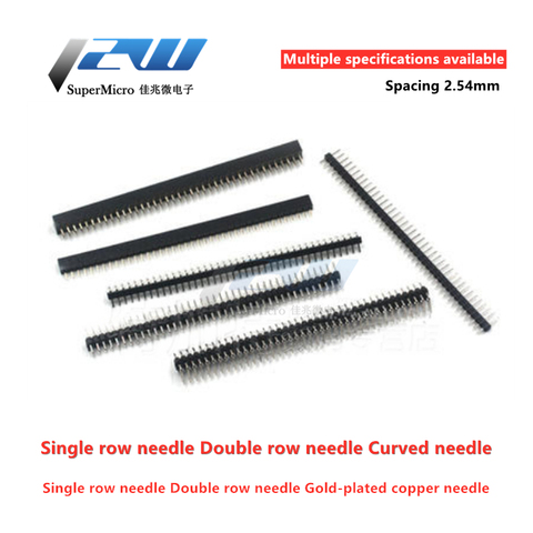5pcs pitch 2.54MM double row/single row pin 1x40P/2x40P straight/curved pin pin row female copper pin for Arduin o black ► Photo 1/5