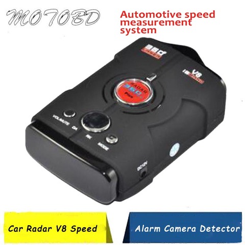2022 Car Radar V 8 Laser Speed Alarm Camera Detector 16 For Band 360 Degree Voice Detection Car-Detector V8 ► Photo 1/6