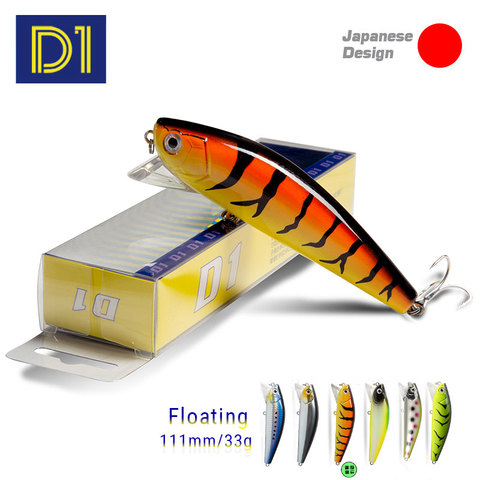 D1winter Floating minnow lure carp fishing lure wobblers111mm 33g sea bass artificial hard bait japan pesca tackle 2022 ► Photo 1/6