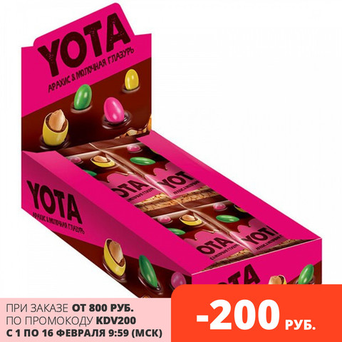 «Yota», драже арахис в молочно-шоколадной и сахарной глазури, 40 г ► Photo 1/1
