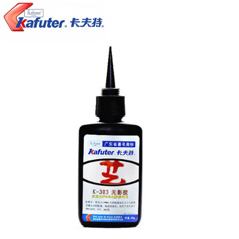 NEW 50ml,kafuter UV glue uv curing adhesive K-303 Acrylic Transparent plastic Acrylic adhesive ► Photo 1/3