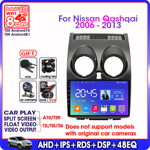 Android 9.0 2din car radio GPS navigation multimedia video player for Nissan Qashqai J10 2006-2014 plug and play stereo radio ► Photo 1/6