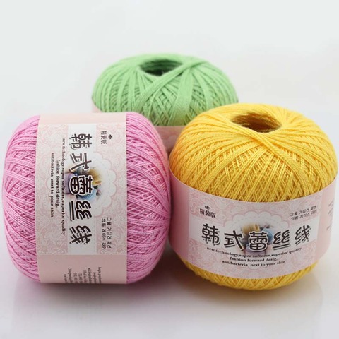 50g Classic Cotton Soft Rival Line Boutique Lace Pearl Gloss Shuttle Series Crochet Knitting Tape Yarn Thread Width 1mm ► Photo 1/6