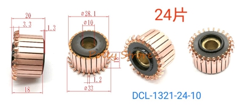 1pc 10mm x 28.1mm x 20(18)mm 24P Copper Bars Alternator Electric Motor Commutator DCL-1321-24-10 ► Photo 1/1