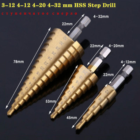 3-12mm 4-12mm 4-20mm Step Cone Drill Bit Hole Cutter Dint Tool Hex Shank Step Drills shank Coated Metal Drill Bit for Metal wood ► Photo 1/6