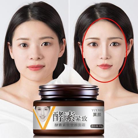 Face Lifting Cream Burning Fat Shaping V Face Firming Skin Skin Tightening Brighten 30g Face Cream Slimming Cream Color B4L9 ► Photo 1/6