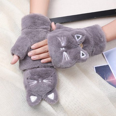 Women Winter Warm Plus Velvet Thicken Half Finger Flip Cycling Driving Gloves Cute Cat Fingerless Touch screen Mittens H10 ► Photo 1/6