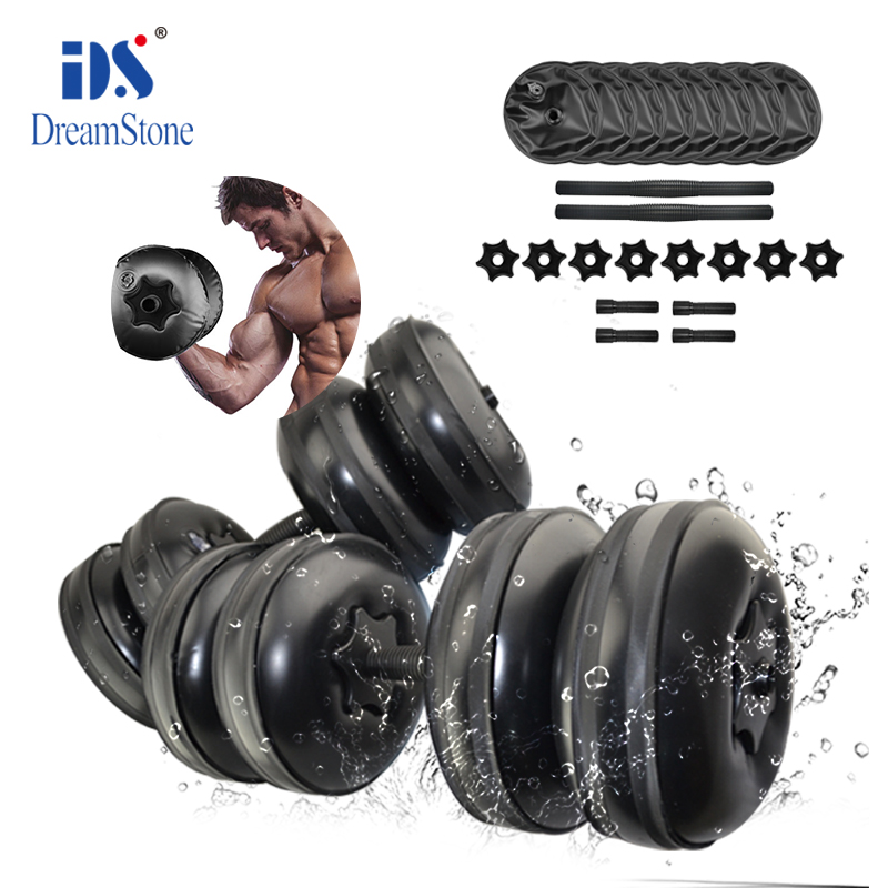 1Pc Adjustable Dumbbell Water-filled Barbell Weight Gym Lifting Workout Fitness 