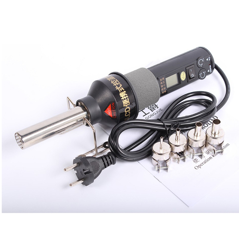 LCD Adjustable Electronic Heat Hot Air Gun Desoldering Soldering Station IC SMD BGA Rework 4 Nozzle 8018LCD 220V 450W ► Photo 1/4