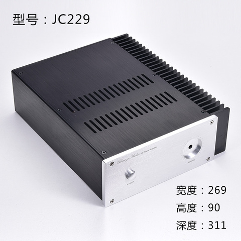 BRZHIFI JC229 single radiator aluminum case for power amplifier ► Photo 1/6