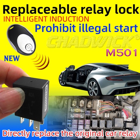 CHADWICK 501 wireless immobilizer car engine lock INTELLIGENT SECURITY ANTI-THEFT SYSTEM Replaceable relay shaped device 12V ► Photo 1/6